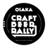 Osaka Craft Beer Rally